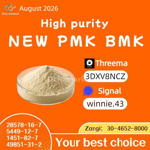 PMK 28578-16-7 BMK 5449-12-7 Product Information
