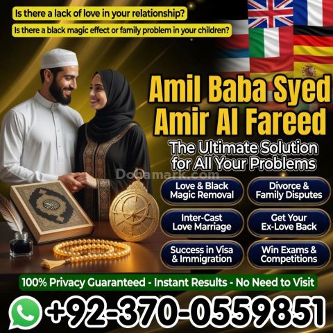 Astrologer in Italy, Ex back Solution, Tantrik Astrologer