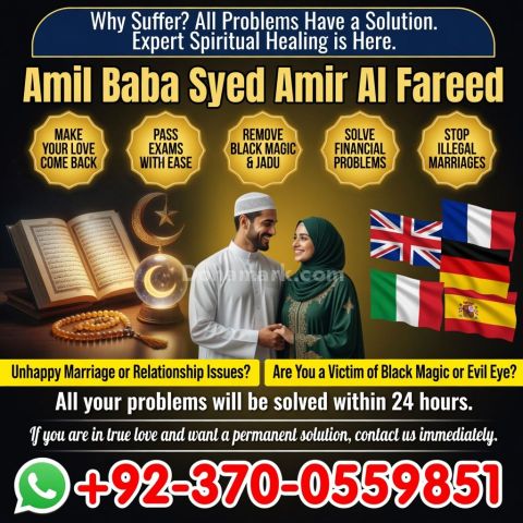 Astrologer in Italy, Ex back Solution, Tantrik Astrologer