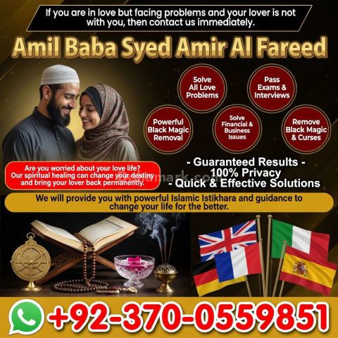 Best astrologer in Australia, Online Vedic astrologer Tantrik