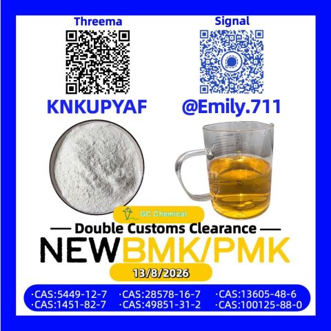 BMK 28578-16-7 Integrated Fabrication Approach /5449-12-7