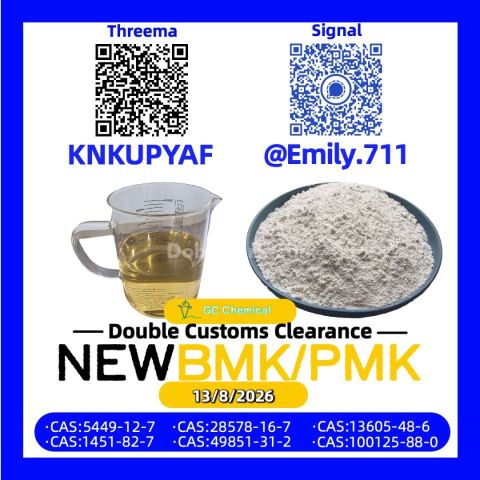 BMK CAS 28578-16-7 Technical Asset Alliance /5449-12-7