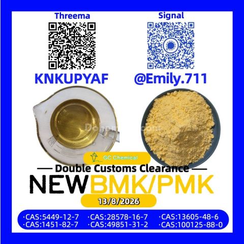 PMK Oil 13605-48-6 Novel Research Pathways /28578-16-7