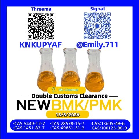PMK Oil 28578-16-7 Progressive Molecular Advancement /13605-48-6