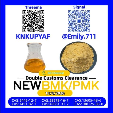 BMK 13605-48-6 Next-Generation Material Concepts /5449-12-7