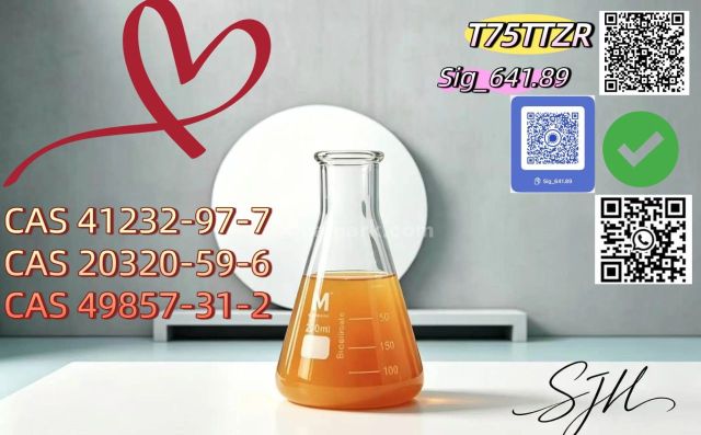 1.Consistent batches PM. K CAS 28578 - 16 - 7