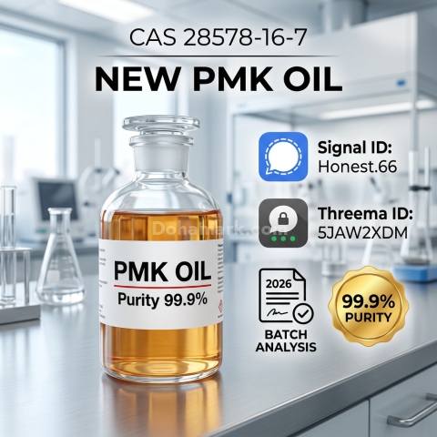 Deep Dive: The Role of CAS 28578-16-7 in Modern Organic Synthesis
