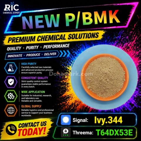 Premium Bulk Supply: New PMK CAS 28578-16-7 + BMK CAS 5449-12-7