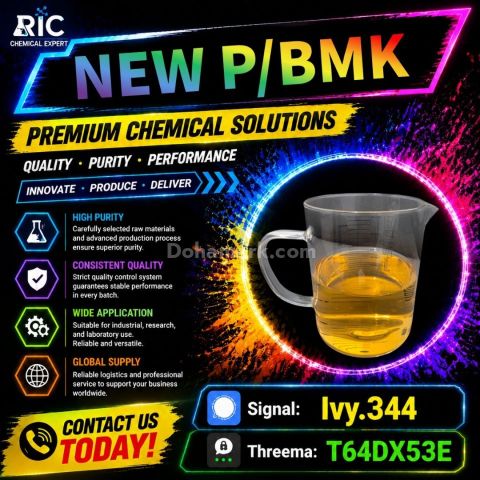 NEW BMK/PMK POWER | 5449-12-7/28578-16-7/49851-31-2