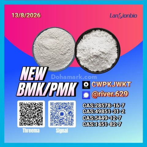 New PM.K 28578-16-7/ BM.K C.AS:5449-12-7/ dependable bulk chemica