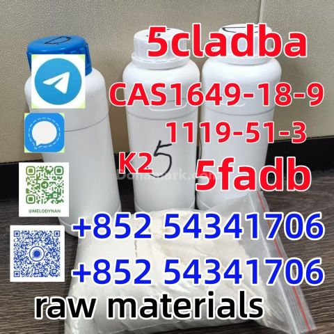 5cladba، أقوى أنواع القنب. مسحوق 5cladba.