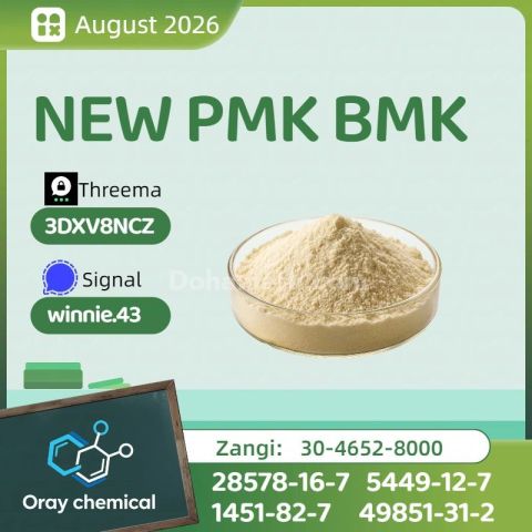 PMK Oil 28578-16-7 Chemical Manufacturer and Technical Informatio
