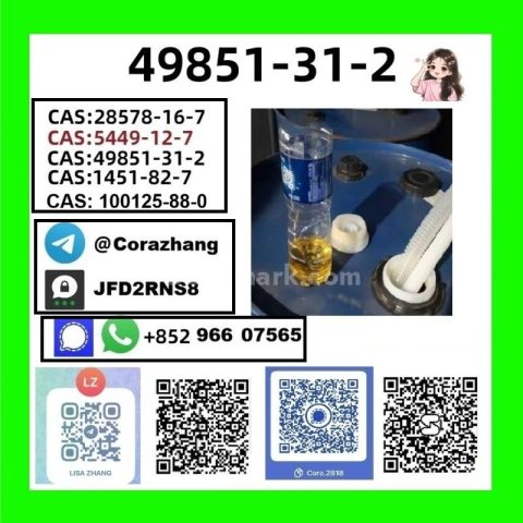 BMK powder 5449-12-7 Glycidic Acid (sodium salt) stable supply