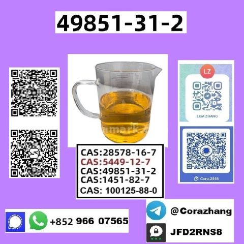 BMK powder 5449-12-7 Glycidic Acid (sodium salt) stable supply