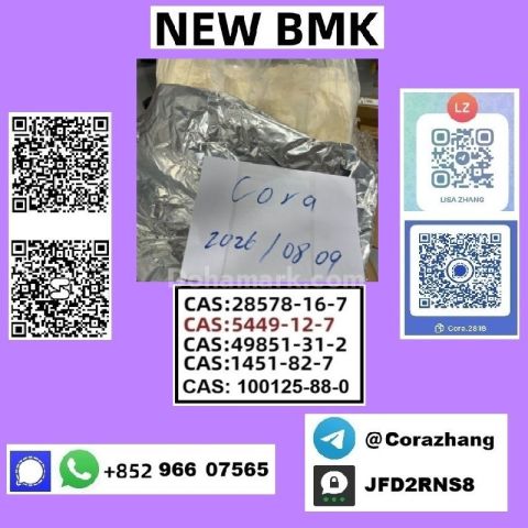 BMK powder 5449-12-7 Glycidic Acid (sodium salt) stable supply