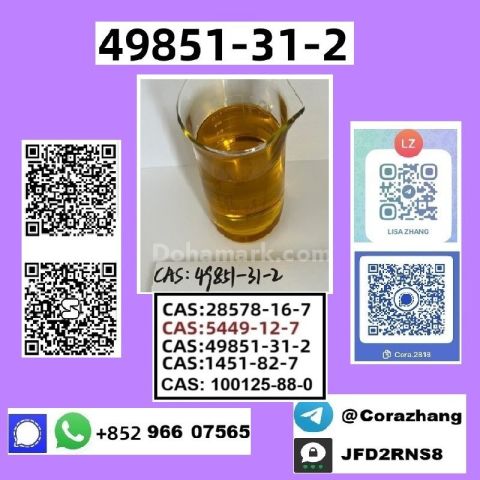 BMK powder 5449-12-7 Glycidic Acid (sodium salt) stable supply