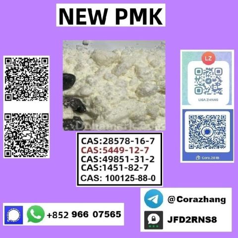 BMK powder 5449-12-7 Glycidic Acid (sodium salt) stable supply