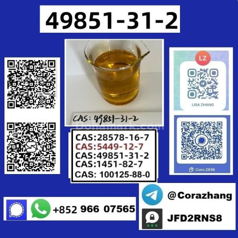 BMK powder 5449-12-7 Glycidic Acid (sodium salt) stable supply