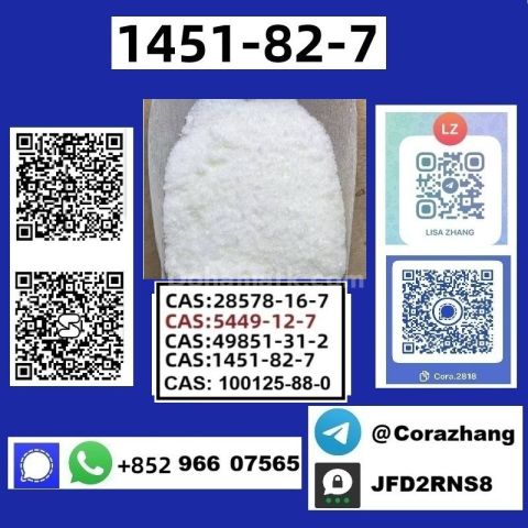 BMK powder 5449-12-7 Glycidic Acid (sodium salt) stable supply