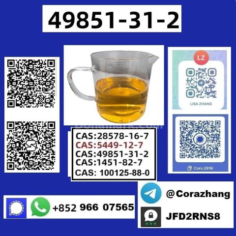BMK powder 5449-12-7 Glycidic Acid (sodium salt) stable supply