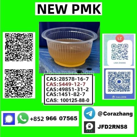 BMK powder Cas5449-12-7 Glycidic Acid sodium salt stable supply