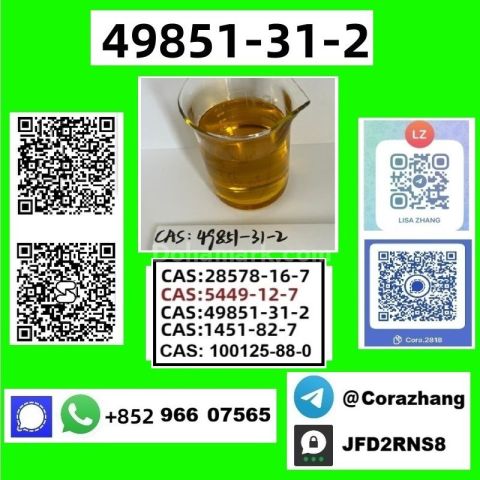 BMK powder Cas5449-12-7 Glycidic Acid sodium salt stable supply