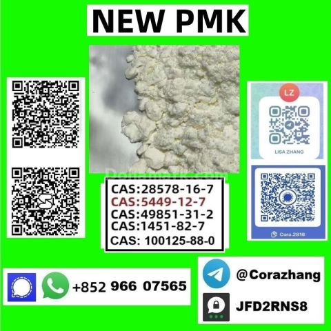 BMK powder Cas5449-12-7 Glycidic Acid sodium salt stable supply