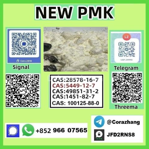 BMK powder Cas 5449-12-7 Glycidic Acid sodium salt stable supply