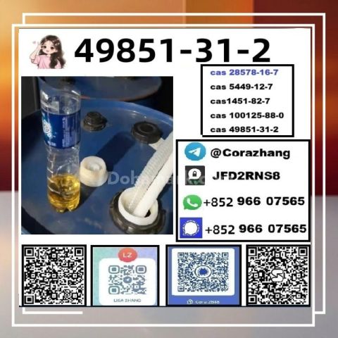 BMK powder Cas 5449-12-7 Glycidic Acid sodium salt stable supply