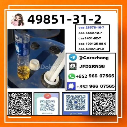 BMK powder Cas 5449-12-7 Glycidic Acid sodium salt stable supply
