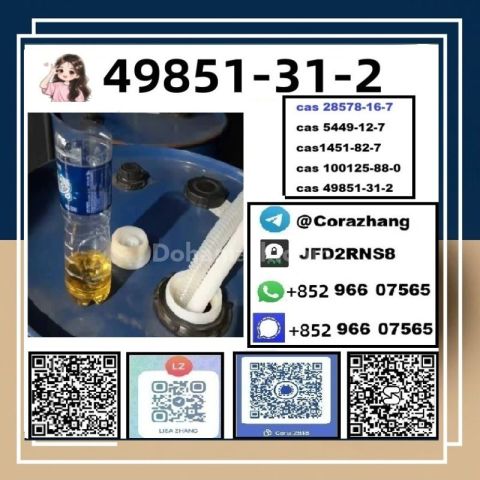 BMK powder CAS5449-12-7 Glycidic Acid sodium salt stable supply
