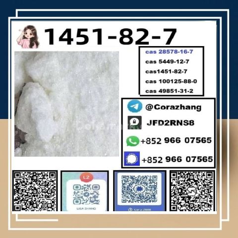BMK powder CAS5449-12-7 Glycidic Acid sodium salt stable supply