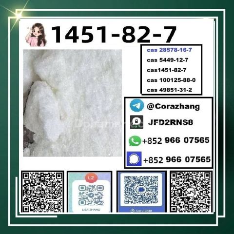 BMK powder CAS 5449-12-7 Glycidic Acid sodium salt stable supply