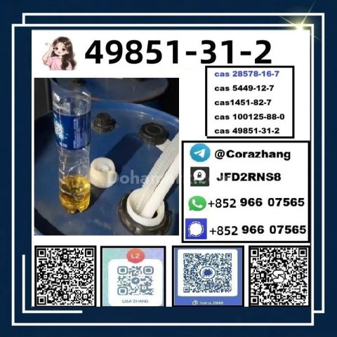 BMK powder CAS 5449-12-7 Glycidic Acid sodium salt stable supply