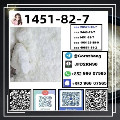 BMK powder cas5449-12-7 Glycidic Acid sodium salt stable supply