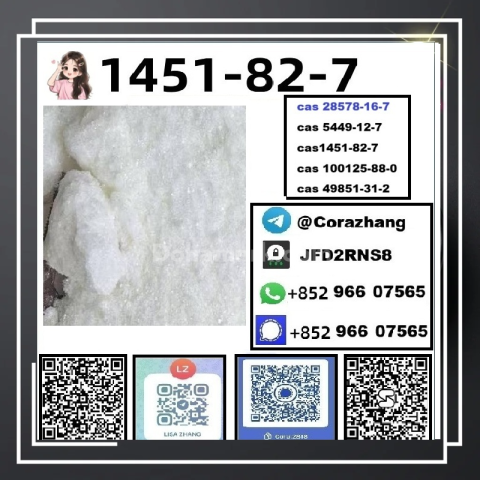 BMK powder cas5449-12-7 Glycidic Acid sodium salt stable supply