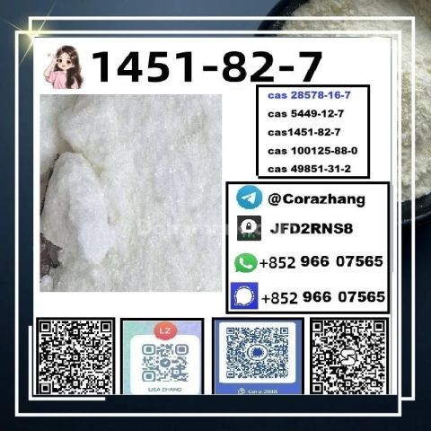 BMK powder cas5449-12-7 Glycidic Acid sodium salt stable supply