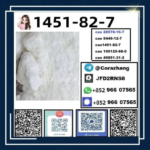 BMK powder cas5449-12-7 Glycidic Acid sodium salt stable supply