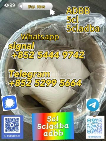 5cladba, 5cladb, adbb precursor powder ADBB