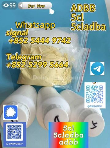 Buy 5cladba, 5cladb, adbb precursor kits ADBB