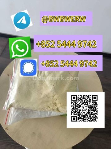 ADBB, 5cladba, 5cladb, precursor raw materials China supplier