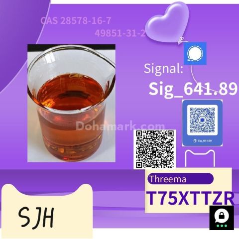 PM.K Oil 13605-48-6 Advanced Molecular Direction /28578-16-7