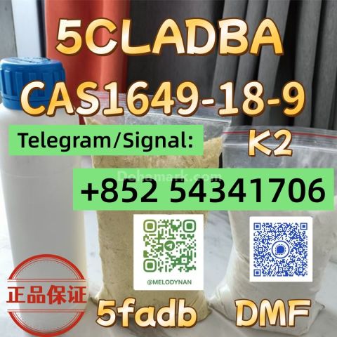 سعر جيد 5CL-ADB-A، 5CLADBA، ADBB متوفر في المخزون