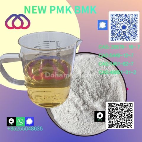 الشحن Predám B MK 5449-12-7 channels P MK 28578-16-7 wholesale su