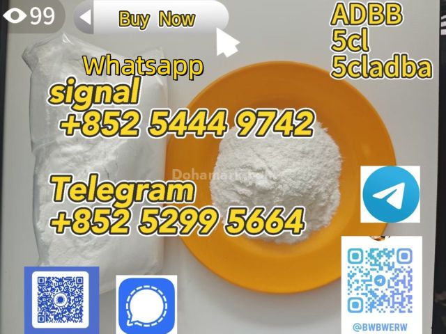 Buy 5cladba, 5cladb, adbb precursor kits