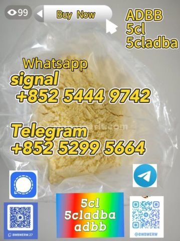 5cladba, 5cladb, adbb precursor powder