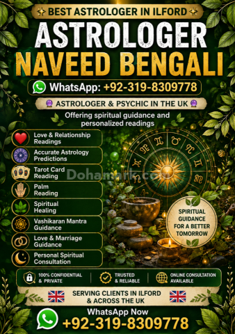 ✨ BEST ASTROLOGER IN ILFORD ✨ ASTROLOGER NAVEED BENGALI