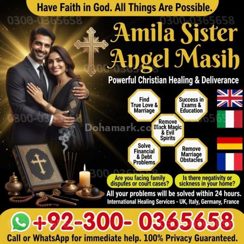 Best amil baba in Lahore, amil baba Islamabad, Amil baba in pakis