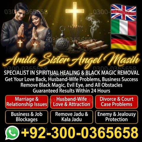 Best amil baba in Lahore, amil baba Islamabad, Amil baba in pakis