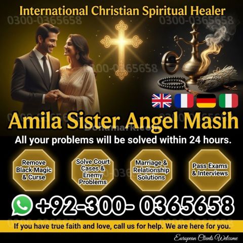 Best amil baba in Lahore, amil baba Islamabad, Amil baba in pakis